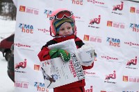 Второй этап чемпионата и первенства Тульской области по горнолыжному спорту., Фото: 40
