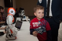 Открытие шоу роботов в Туле: искусственный интеллект и робо-дискотека, Фото: 31