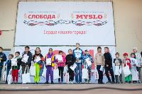 Семейный фестиваль «Школодром-2022» в Центральном парке Тулы: большой фоторепортаж и видео, Фото: 486