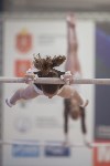 Первенство ЦФО по спортивной гимнастике, Фото: 140