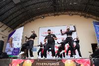 Семейный фестиваль «Школодром-2022» в Центральном парке Тулы: большой фоторепортаж и видео, Фото: 460