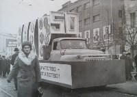В 1960-х туляков призывали к бдительности, Фото: 2