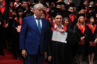 Вручение дипломов магистрам ТулГУ, Фото: 228