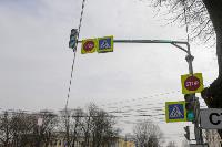 В Туле на самых аварийных участках установили светодиодные ленты, Фото: 7