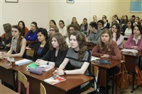 Встреча Дениса Бычкова со студентами иняза ТГПУ, Фото: 8