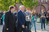 Российская студенческая весна-2017, Фото: 131