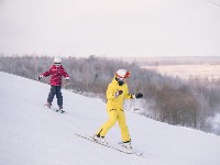 Зимние развлечения в Некрасово, Фото: 54