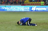 Арсенал - Томь: 1:2. 25 ноября 2015 года, Фото: 90