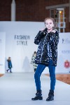 Фестиваль Fashion Style в Туле, Фото: 104