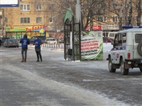 Пикет «Единой России» в поддержку увеличения соцнормы на электроэнергию, Фото: 1