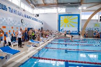 Чемпионат Тулы по плаванию в категории "Мастерс", Фото: 83