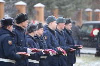 Похороны Дмитрия Дудки, Фото: 7