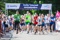Essity Тульский полумарафон собрал 850 спортсменов со всей России, Фото: 171