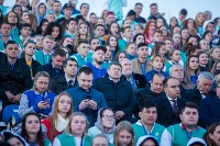 Российская студенческая весна-2017, Фото: 224