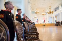 Всероссийский кадетский бал, Фото: 53