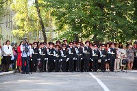 Принятие присяги в Первомайском кадестком корпусе, Фото: 146