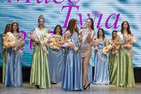 Титул «Мисс-Тула 2023» получила 21-летняя Елизавета Романова, Фото: 265
