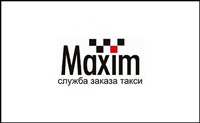 Maxim, служба заказа пассажирского транспорта, Фото: 1