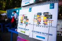 Семейный фестиваль «Школодром-2022» в Центральном парке Тулы: большой фоторепортаж и видео, Фото: 72