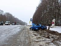 На дороге «Тула-Новомосковск» Ford протаранил Chevrolet, Фото: 9