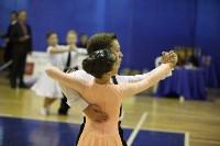 Танцевальный турнир «Осенняя сказка», Фото: 78