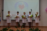 В Новомосковске определили лучших медсестёр, Фото: 9