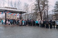 Открытие памятника Стечкину в Алексине, Фото: 4