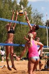Пляжный волейбол в Барсуках, Фото: 50