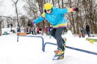 Freak Snowboard Day в Форино, Фото: 44