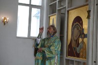 Колокольня Свято-Казанского храма в Туле обретет новый звук, Фото: 24