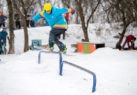 Freak Snowboard Day в Форино, Фото: 64