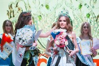 В Туле выбрали победительницу конкурса «Краса России – 2018», Фото: 174