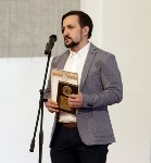 В Тульской области наградили победителей предпринимательского  конкурса «Золотой меркурий», Фото: 8