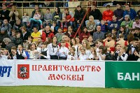 Кубок Легенд-2015, Фото: 153