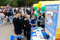 Семейный фестиваль «Школодром-2022» в Центральном парке Тулы: большой фоторепортаж и видео, Фото: 657