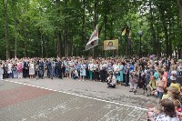 Открытие памятника Талькову в Щекино, Фото: 1