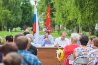 Встреча Евгения Авилова с жителями территории «Иншинское», Фото: 74