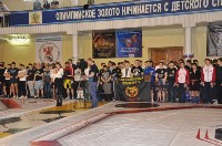 Кубок ЦФО по смешанным единоборствам в Алексине, Фото: 22