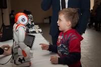 Открытие шоу роботов в Туле: искусственный интеллект и робо-дискотека, Фото: 30