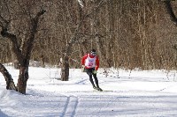 В Туле прошли лыжные гонки «Яснополянская лыжня-2019», Фото: 49