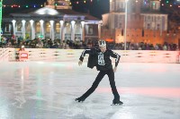 Туляки отметили Старый Новый год ледовым шоу, Фото: 1