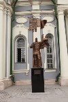 Освящение храма Дмитрия Донского в кремле, Фото: 2