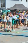 В Туле прошел фестиваль красок, Фото: 89