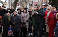 В Туле состоялось открытие мемориальной доски оружейнику Владимиру Рогожину, Фото: 7