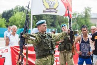 "Универсальный солдат-2017", Фото: 145