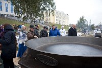 Самая большая сковорода в России, Фото: 2