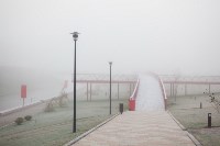 Туман в Туле, Фото: 53
