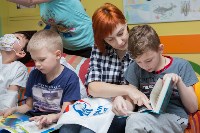 Едина Россия дарит книги детям, Фото: 24