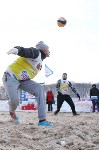 III ежегодный турнир по пляжному волейболу на снегу., Фото: 102