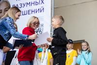 Семейный фестиваль «Школодром-2022» в Центральном парке Тулы: большой фоторепортаж и видео, Фото: 274